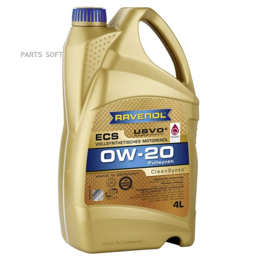 Масло моторное Ravenol 4014835718593