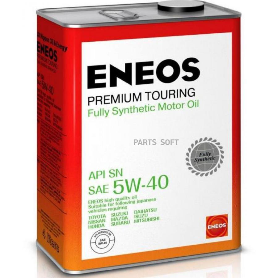 Моторное масло Eneos PREMIUM TOURING SN 5W40 4л