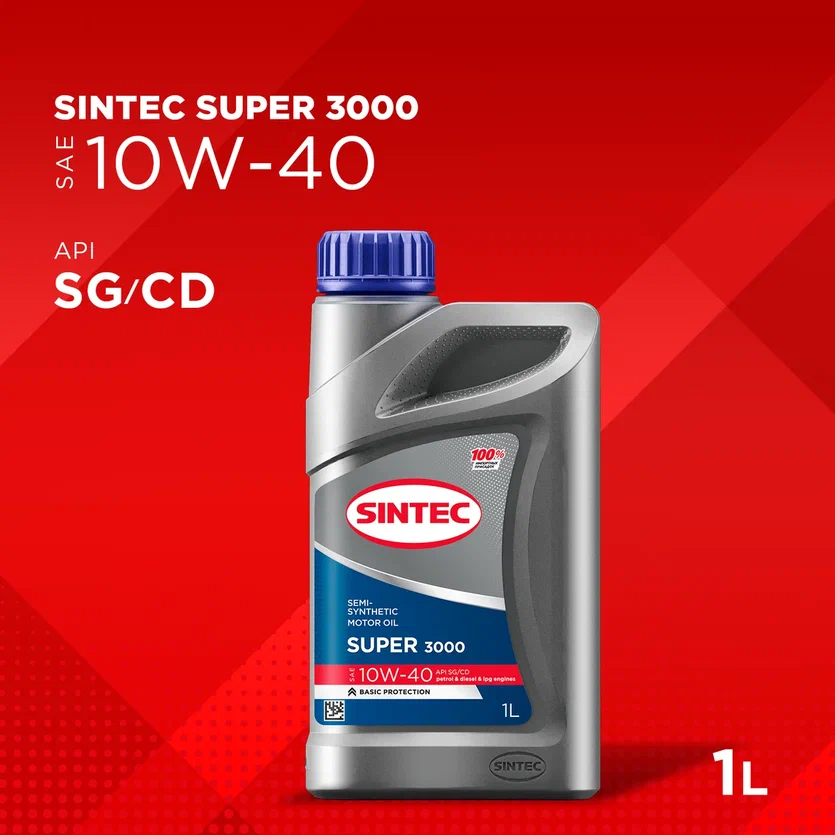 Моторное масло SINTEC Super 3000 10W40 1л