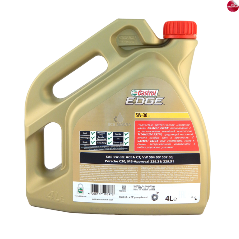 Моторное масло Castrol EDGE LL C3 MB 229.31/229.51 Porsche C30 VW 504.00/507.00 5W-30 4л