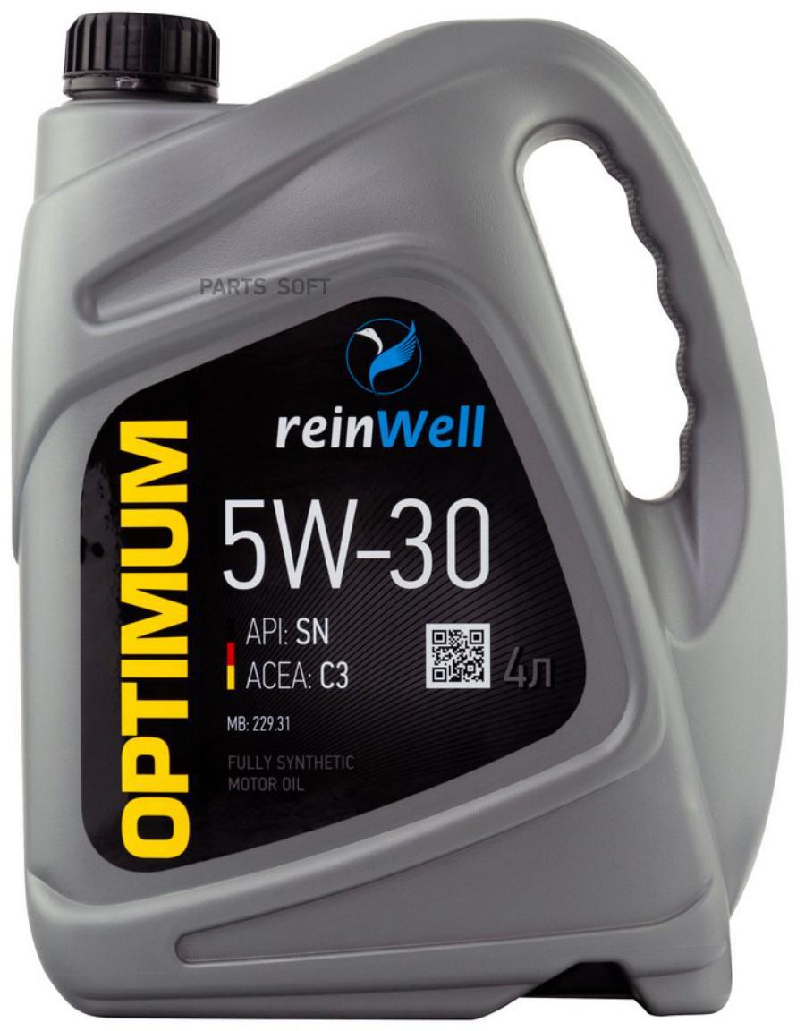 Моторное масло ReinWell синтетическое 5W30 API SN ACEA C3 4л