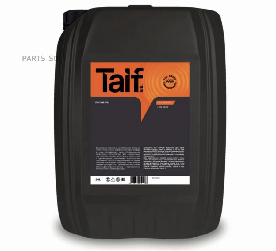 Моторное масло Taif RUBATO 10W40 E6/E7 205л