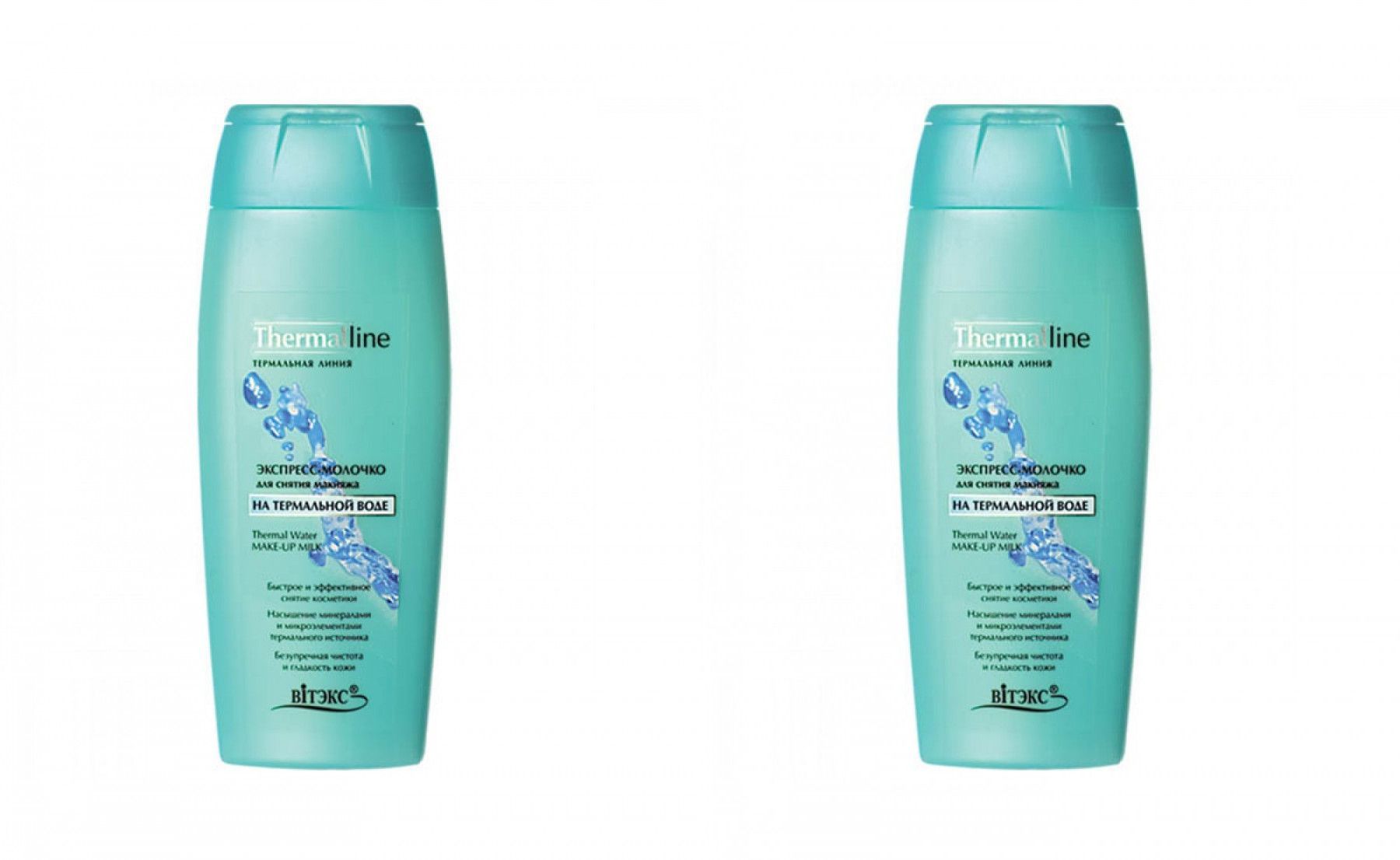 Шампунь Витэкс для всех типов волос Termal Line, 500 мл, 2шт