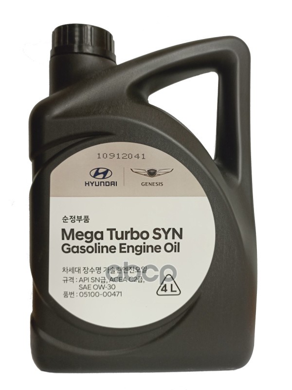 Масло Моторное Hyundai/Kia Mega Turbo Syn 0W-30 Синтетическое 4 Л 05100-00471 Hyundai-KIA