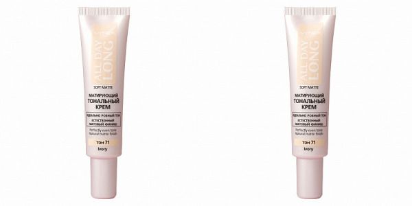 Матирующий тональный крем Витэкс Soft matte, тон 71, 30мл, 2шт