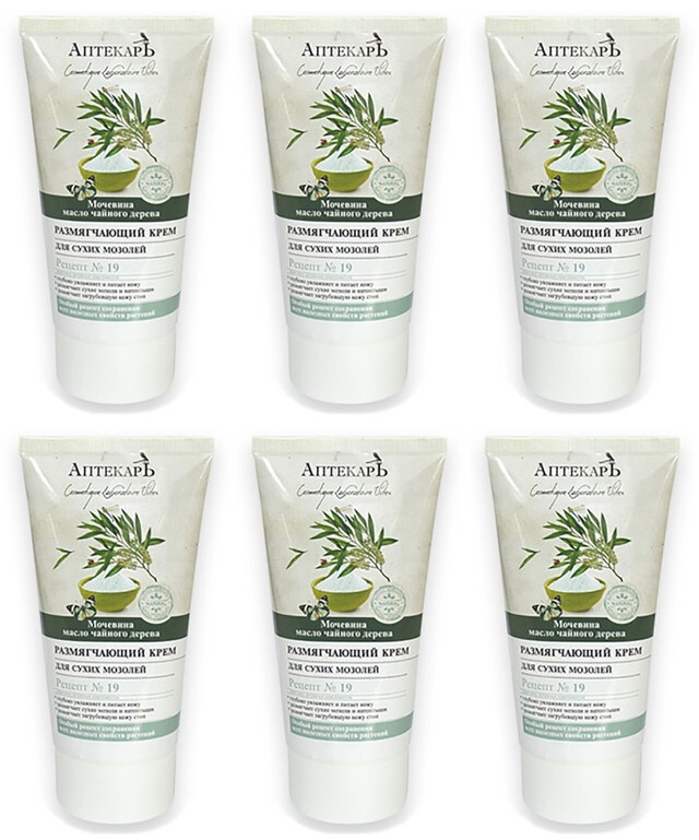 Витэкс Размягчающий крем для ног против сухих мозолей,100мл,3шт