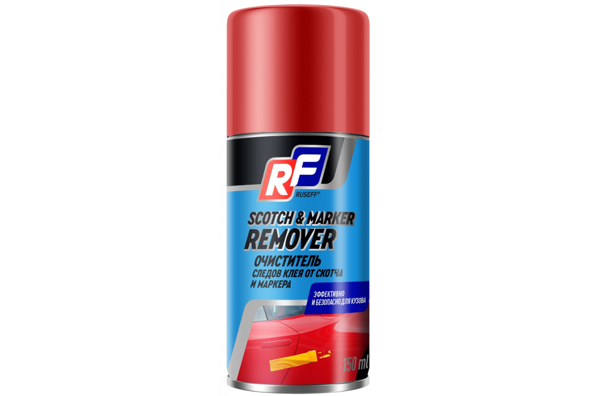 Очиститель следов клея от скотча и маркера 150 мл (аэрозоль/баллон 210 мл)