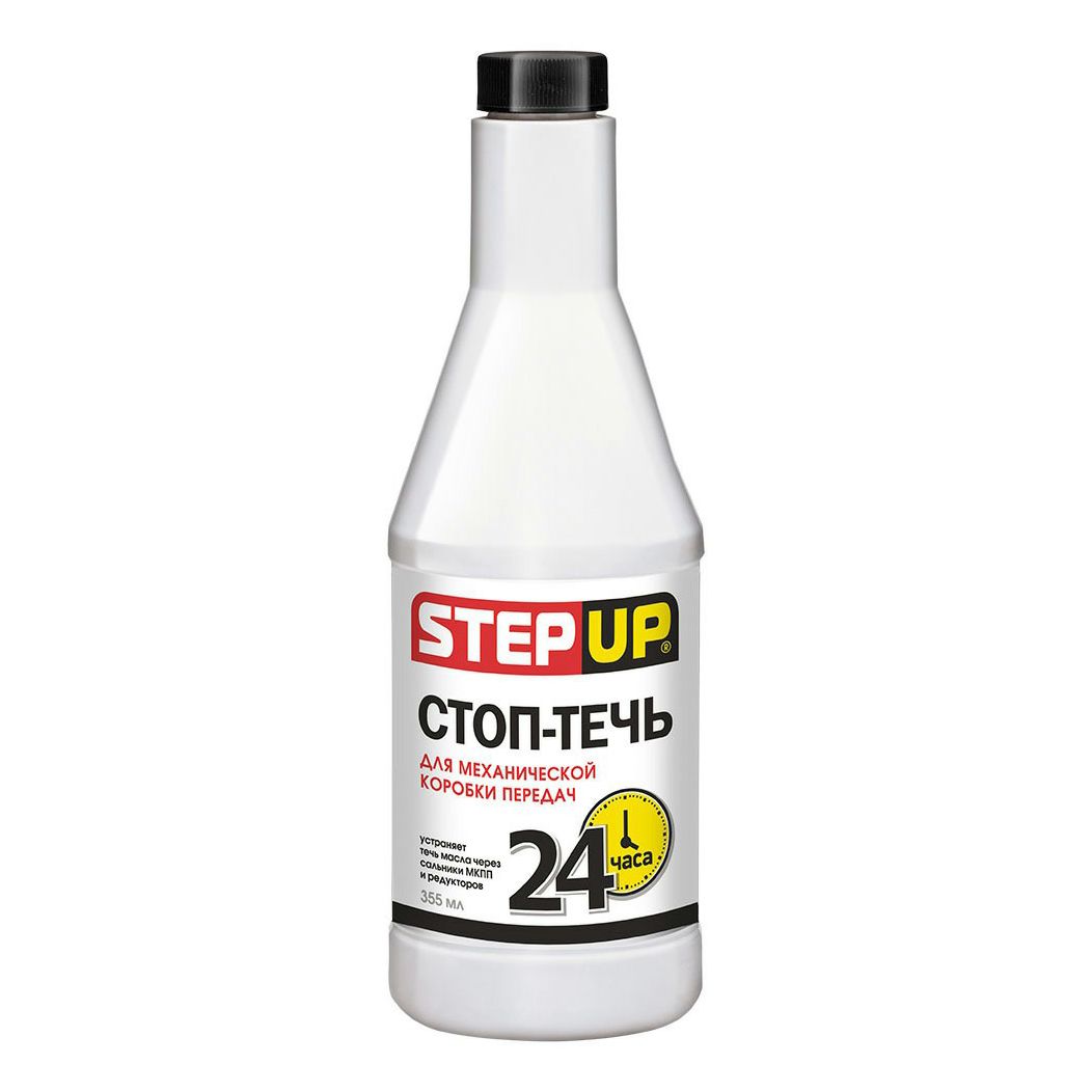 Герметик для автоматической коробки передач StepUp Стоп-течь 355 мл