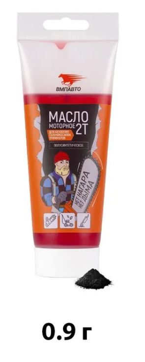Масло 2х Тактное для бензопил и САДОВОЙ техники 200 мл туба