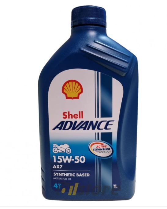 Масло SHELL 5W30 HELIX ULTRA PROFESSIONAL AR-L 1л син