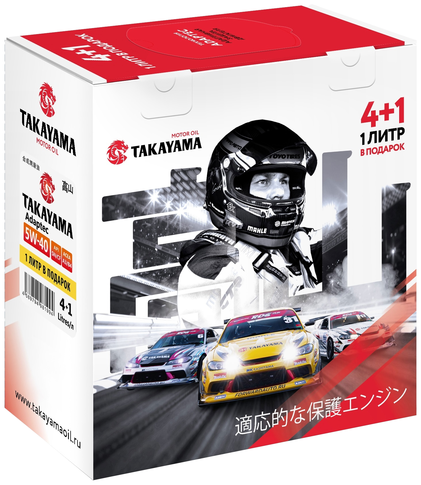 Масло Моторное Adaptec Sn/Cf 5W40 Синт.4+1Л Takayama