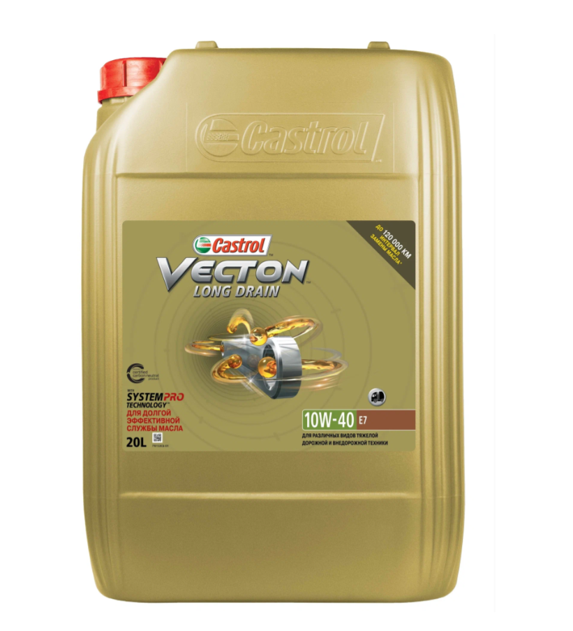 CASTROL Vecton Long Drain 10W-40 E7 System PRO Мот.масло для коммерч.техники (20L)