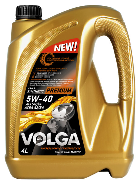Волга-Ойл Premium SAE 5W-40 SN/CF ACEA A3/B4  4л синтетика