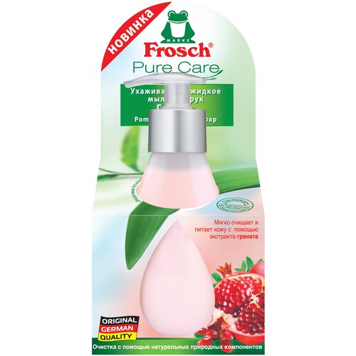 Frosch Мыло жидкое для рук Гранат ухаживающее, 500 мл