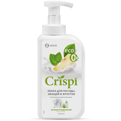 Grass Пенка для мытья посуды, овощей и фруктов Crispi с соком груши и экстрактом базилика с дозатором, 0.55 л