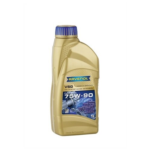 Масло трансмиссионное Ravenol VSG SAE 75W-90, 75W-90, 1 л