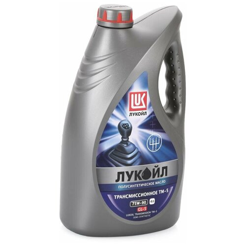 Масло трансмиссионное ЛУКОЙЛ ТМ-5 75W-90, 75W-90, 1 л