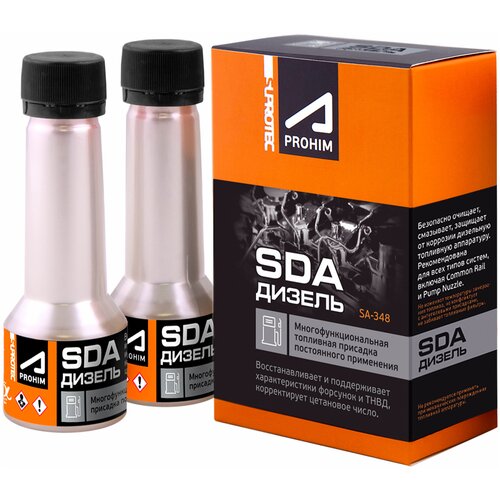 Suprotec SDA Дизель, 0.1 л
