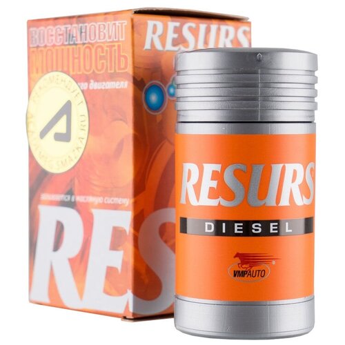 ВМПАВТО Resurs Diesel