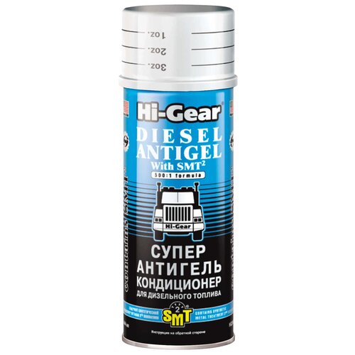 Hi-Gear HG3421 Суперантигель-кондиционер для дизтоплива с SMT², 0.444 л