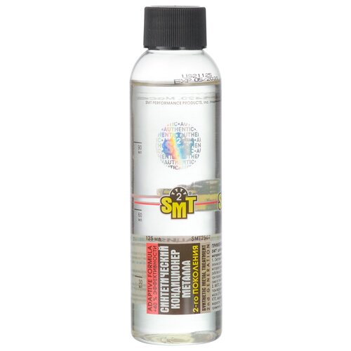 Hi-Gear Кондиционер для металла, 0.25 л