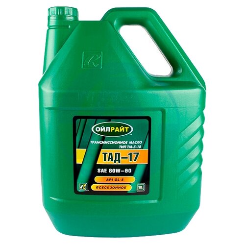 Масло трансмиссионное OILRIGHT ТАД-17 (ТМ-5-18), 80W-90, 5 л