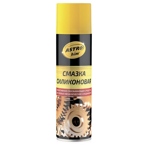 Автомобильная смазка ASTROhim Силиконовая 0.52 л