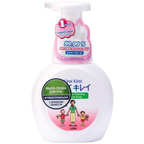 Lion Пенка Kirei Kirei Воздушное мыло, 250 мл