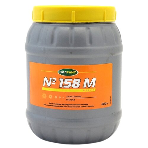 Автомобильная смазка OILRIGHT №158М 0.8 кг