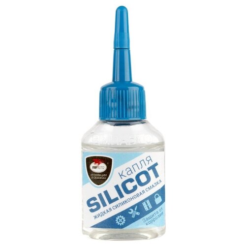 Автомобильная смазка ВМПАВТО Silicot капля 0.03 л