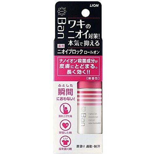 Lion Дезодорант-антиперспирант Ban Smell Без запаха, ролик, 40 мл