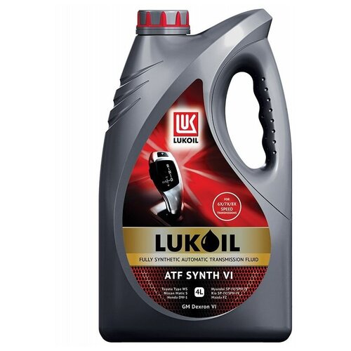 LUKOIL 3041364 Масло трансмиссионное Лукойл ATF SYNTH VI 1 л 3041364