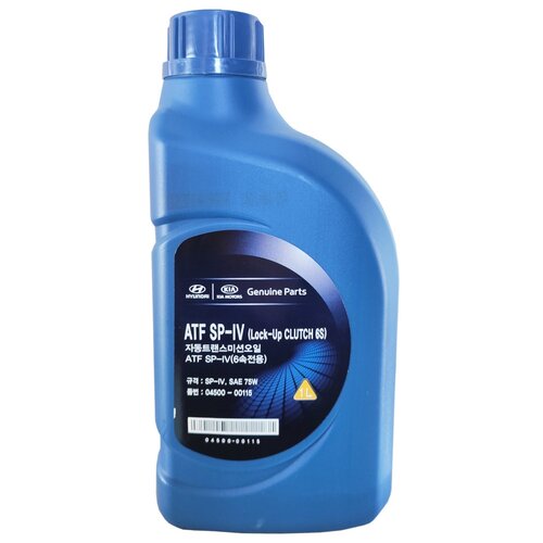 Масло трансмиссионное HYUNDAI ATF SP-IV, 75W, 20 л