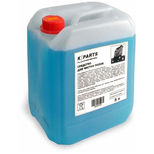 KARCHER Средство для чистки полов K PARTS, 5 л