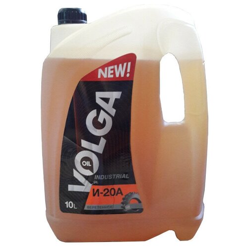Индустриальное масло Волга-ойл И-20А 10 л