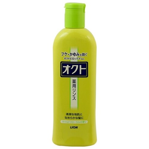 Lion кондиционер Oct против перхоти и зуда кожи головы, 320 мл
