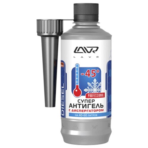 Lavr Суперантигель -45°C на 40-60л, 0.31 л
