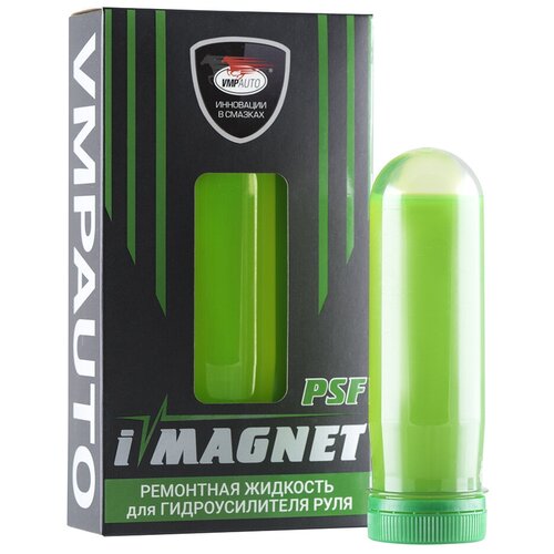 ВМПАВТО iMAGNET PSF Ремонтная жидкость для гидроусилителя руля, 0.09 л