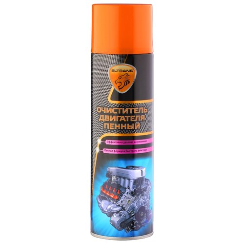 Очиститель двигателя пенный Eltrаns, 400 мл