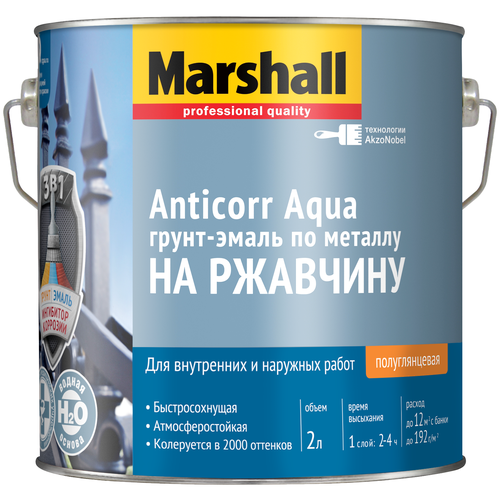 Эмаль акриловая (АК) Marshall Anticorr Aqua BW белый 0.5 л