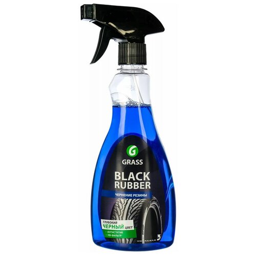 Очиститель-полироль шин Grass Black rubber 121105, 500 мл 1 шт.