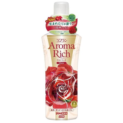 Lion Кондиционер для белья Aroma Rich Diana, 400 л