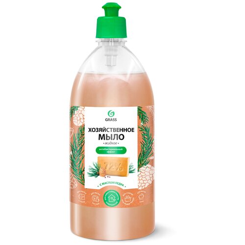 Хозяйственное мыло Grass жидкое с маслом кедра 0.5 л