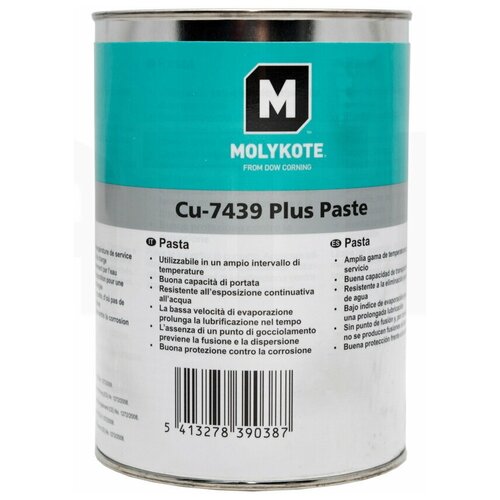 Паста Molykote Cu-7439 Plus (1 кг)