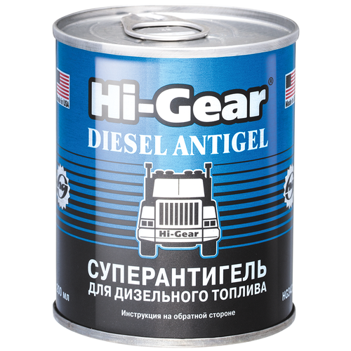 Суперантигель для дизтоплива (на 90 л топлива)