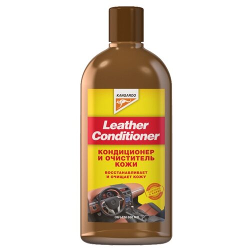 Kangaroo Кондиционер и очиститель кожи для салона автомобиля Leather Conditioner 250607, 0.3 л