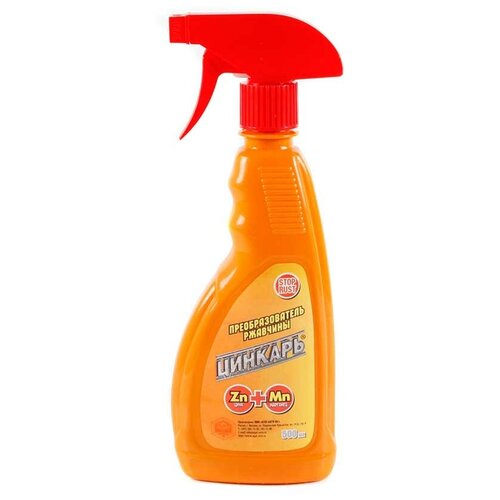 Агат-авто Преобразователь ржавчины агат-авто Цинкарь триггер 500 мл