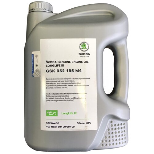 Синтетическое моторное масло Skoda LongLife III 0W-30, 1 л