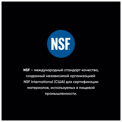 Силиконовая смазка-компаунд EFELE SG-385 с международным пищевым допуском NSF H1 (800 г) / густой силикон / Замена Molykote 111 Compound