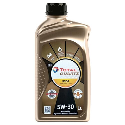 Синтетическое моторное масло TOTAL Quartz 9000 Energy HKS G-310 5W30, 5 л